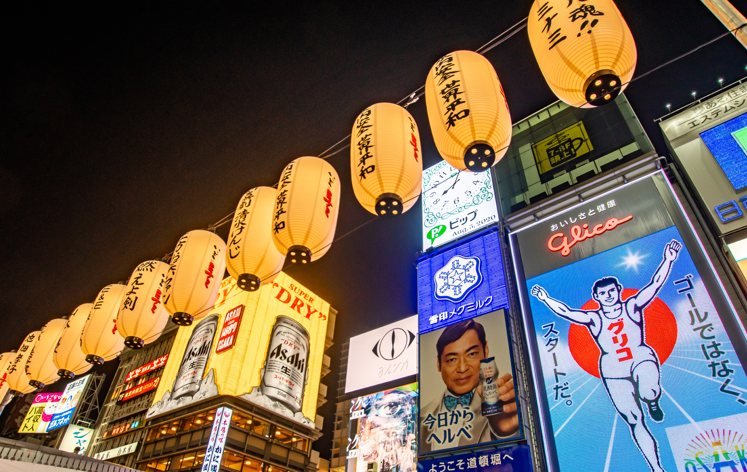 都会の喧騒から離れ、機能的なステイライフを