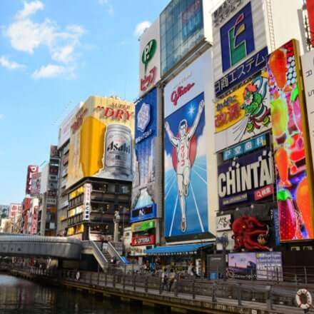 _DOTONBORI